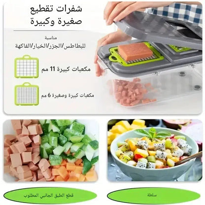 قطاعة خضروات