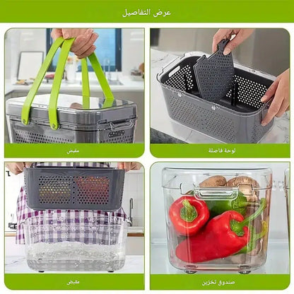 قطاعة خضروات